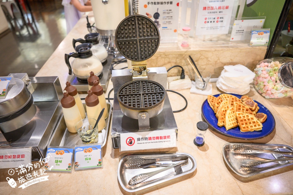 【華園親子飯店草衙館】高雄親子首選飯店.賽道主題飯店.兒童遊戲區+自助式早餐,走路就到鈴鹿賽道樂園!
