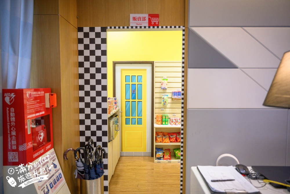 【華園親子飯店草衙館】高雄親子首選飯店.賽道主題飯店.兒童遊戲區+自助式早餐,走路就到鈴鹿賽道樂園!
