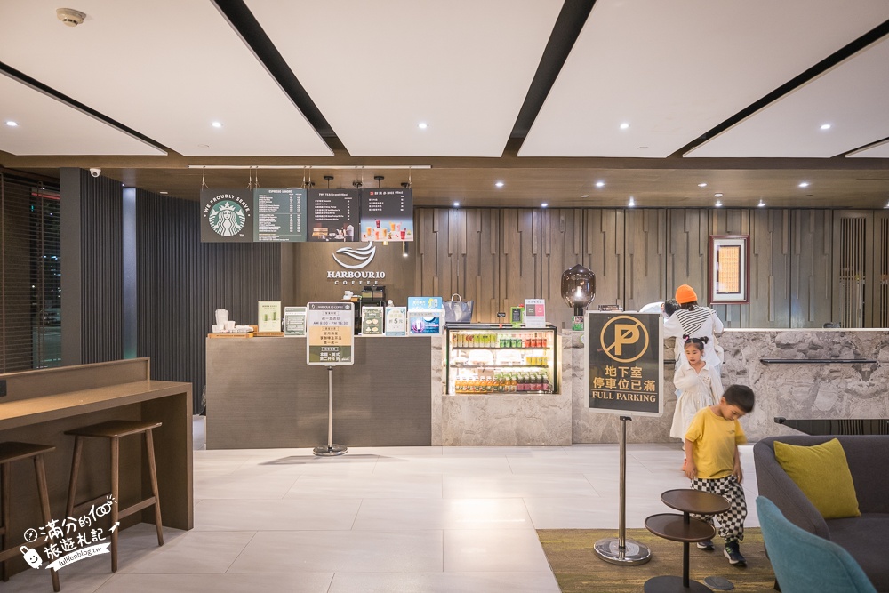 高雄親子飯店推薦【鈞怡大飯店】步行一分鐘就到愛河,100坪親子樂園好放電.外加豐盛自助吧早餐!