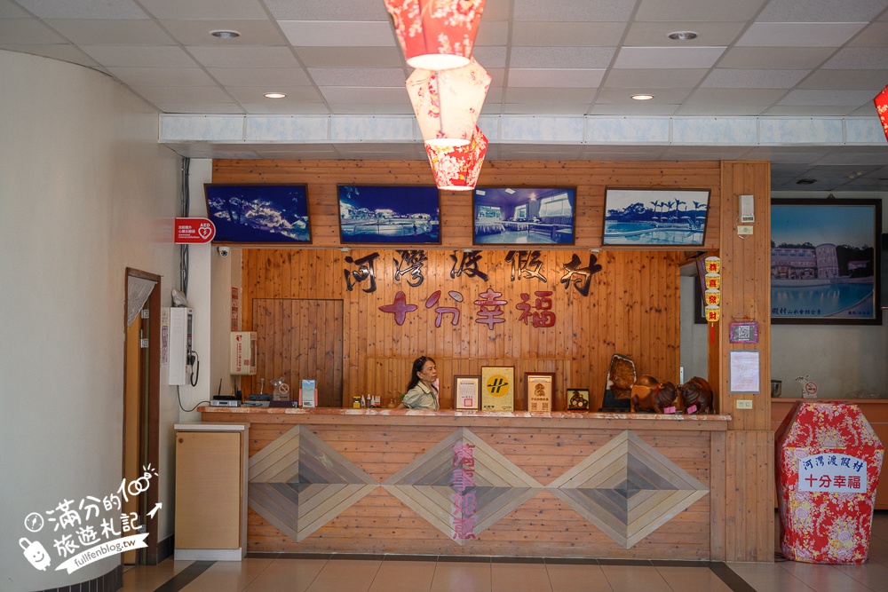 新北【河灣度假村】平溪隱藏版玩水秘境玩樂攻略.挑戰高空腳踏車.刺激滑草&彩虹天梯.山泉水泳池沁涼一夏!