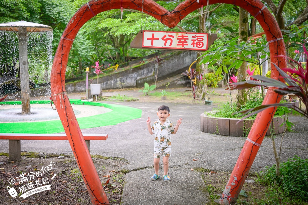 新北【河灣度假村】平溪隱藏版玩水秘境玩樂攻略.挑戰高空腳踏車.刺激滑草&彩虹天梯.山泉水泳池沁涼一夏!