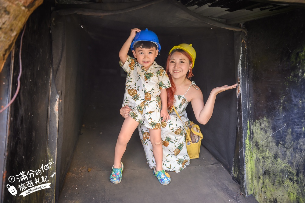 新北景點【新平溪煤礦博物館】煤礦主題觀光園區,礦工體驗一日遊玩樂攻略~搭乘全台唯一的獨眼小火車!