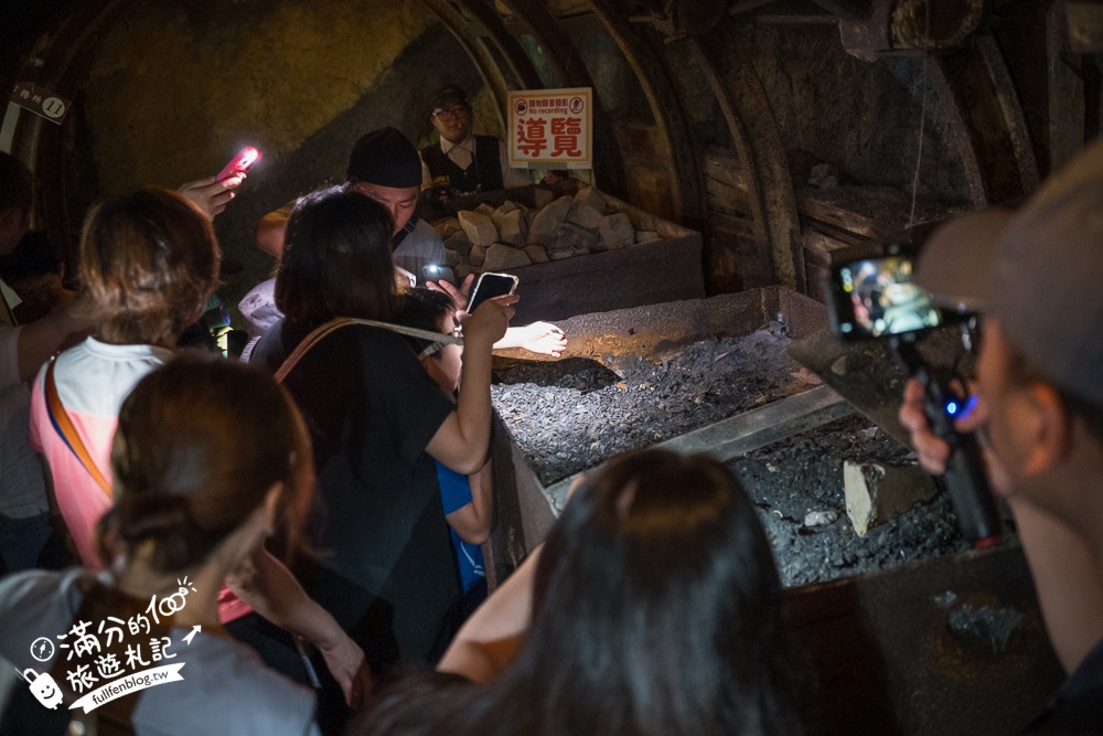 新北景點【新平溪煤礦博物館】煤礦主題觀光園區,礦工體驗一日遊玩樂攻略~搭乘全台唯一的獨眼小火車!