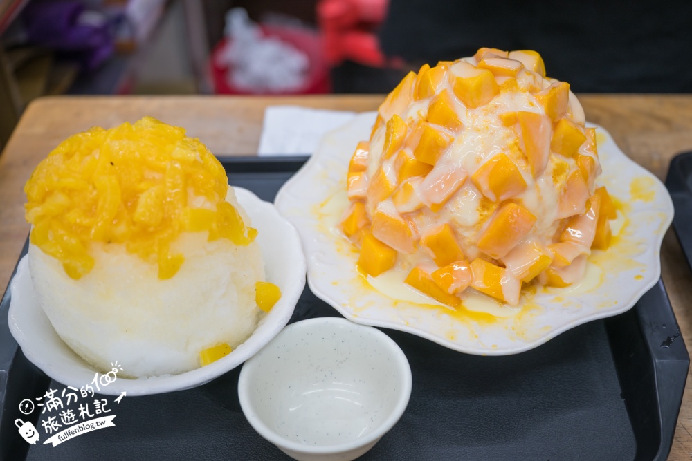 苗栗【祥賀芒果牛奶冰】最新菜單價格.招牌綜合水果牛奶冰,家庭號大份量浮誇又好吃!