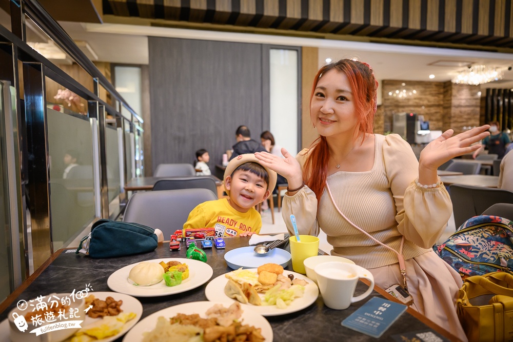 苗栗親子飯店【苗栗馥藝金鬱金香酒店】偽出國住進歐洲城堡,體驗在賽車上車宿太刺激,還有大泳池和兒童遊戲區!