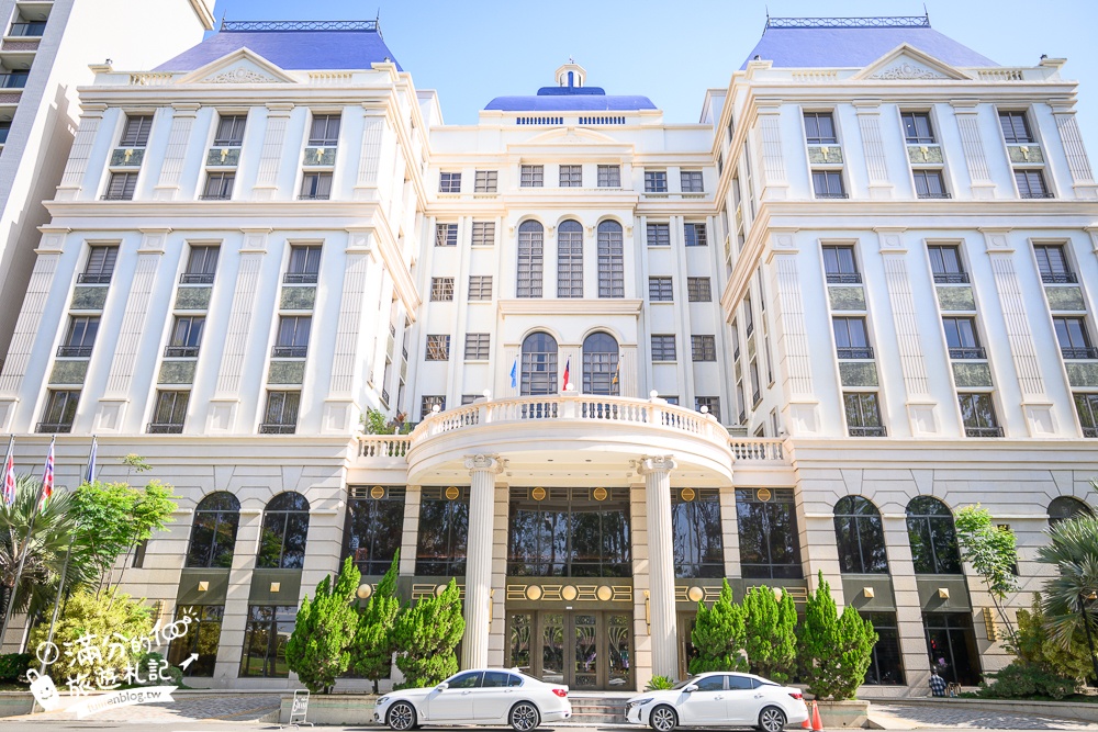 苗栗親子飯店【苗栗馥藝金鬱金香酒店】偽出國住進歐洲城堡,體驗在賽車上車宿太刺激,還有大泳池和兒童遊戲區!
