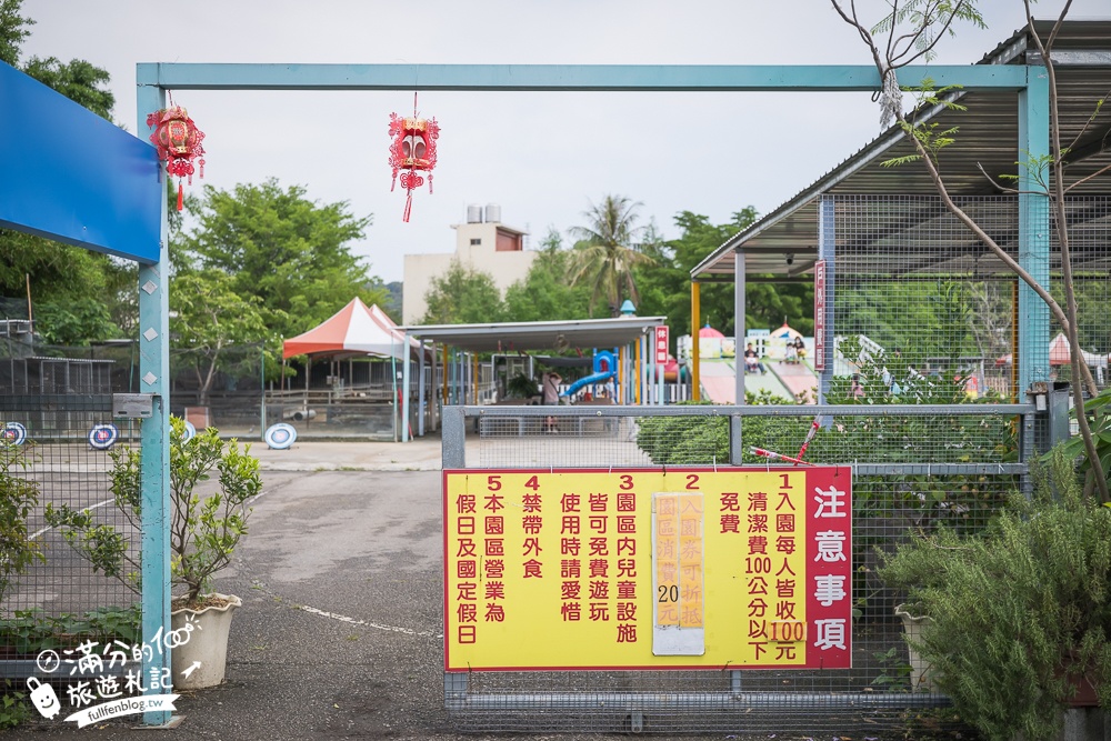 台中【威爾森的農場.親子餐廳】門票只要100元,水豚.狐獴.山羊輕鬆互動,還能玩滑草.射箭和溜滑梯!