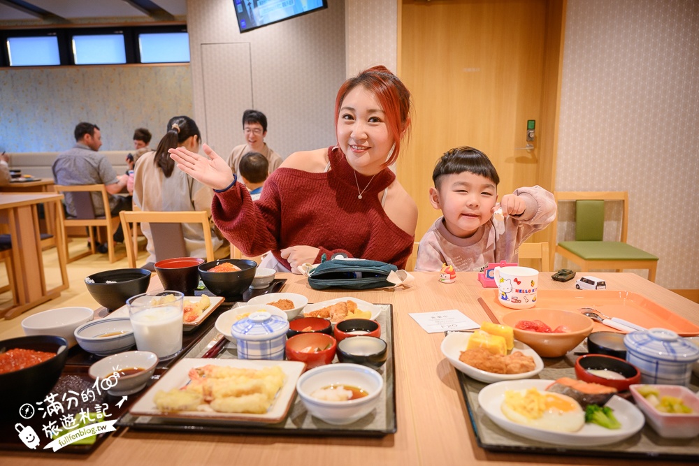 金澤住宿推薦【加賀寶泉御宿野乃金澤天然溫泉飯店】實際海鮮自由.近金澤城公園＆近江町市場.日式質感飯店超享受!