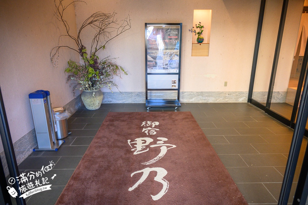 金澤住宿推薦【加賀寶泉御宿野乃金澤天然溫泉飯店】實際海鮮自由.近金澤城公園＆近江町市場.日式質感飯店超享受!