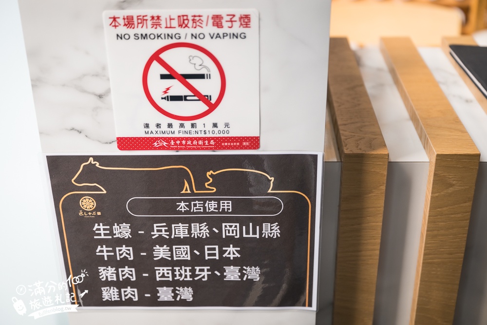 台中頂級活體海鮮火鍋【匠極緻鍋物市政店】近捷運站,包廂式體驗,職人代煮免沾手服務,活龍蝦搭配日本A5和牛鴛鴦海陸饗宴！