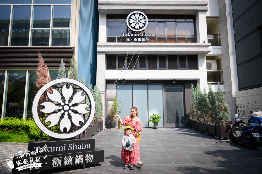 台中頂級活體海鮮火鍋【匠極緻鍋物市政店】近捷運站,包廂式體驗,職人代煮免沾手服務,活龍蝦搭配日本A5和牛鴛鴦海陸饗宴！