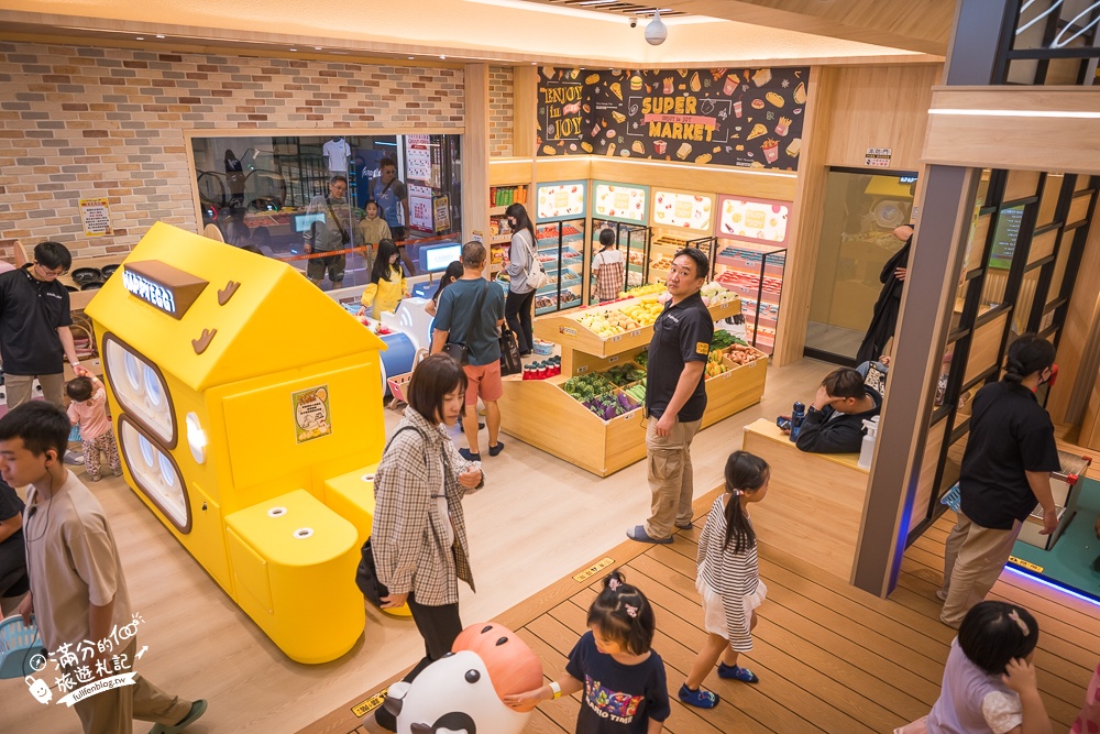 新北室內親子景點【享樂園】新莊宏匯店最新門票資訊,全日暢玩不限時,體驗騎馬.餵牛乳.擠牛奶.科技超市.水科學和任天堂隨你玩!