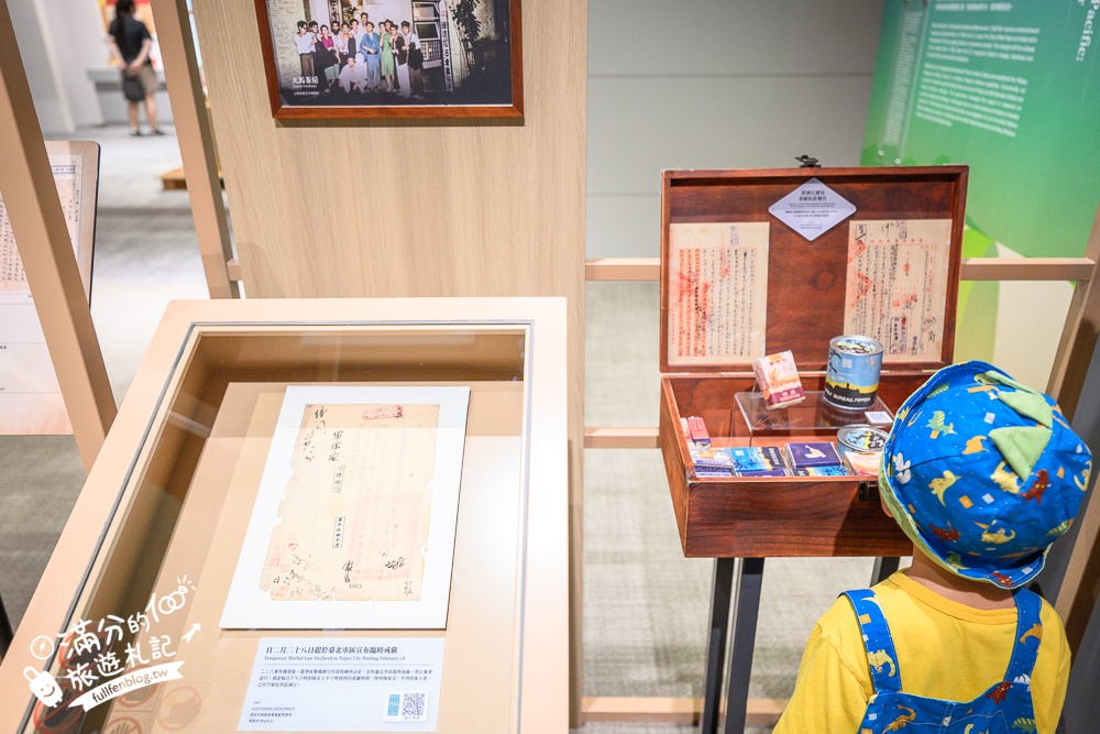 新北【國家檔案館】林口免門票室內景點,必拍巨大歷史金球.搭乘時光列車.漫步森林步道,還有兒童遊戲區!