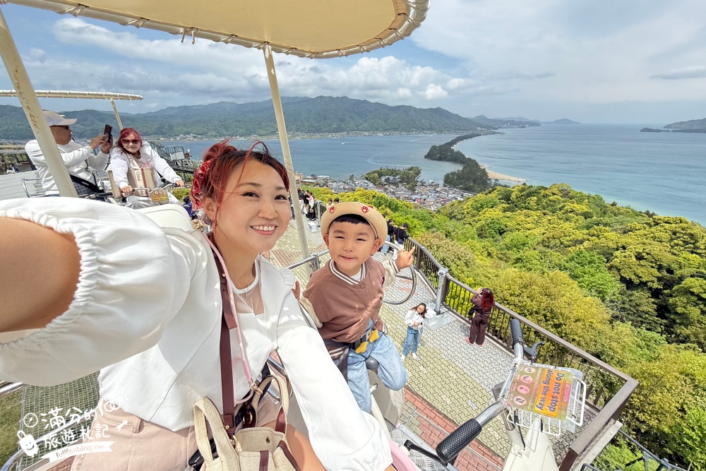 京都近郊景點【天橋立一日遊】2026玩樂攻略&交通方式飛龍觀.傘松公園.智恩寺.天橋立神社|必搭登山吊椅&觀光船~最美日本三景! 京都近郊景點【天橋立一日遊】2026玩樂攻略&交通方式飛龍觀.傘松公園.智恩寺.天橋立神社|必搭登山吊椅&觀光船~最美日本三景!