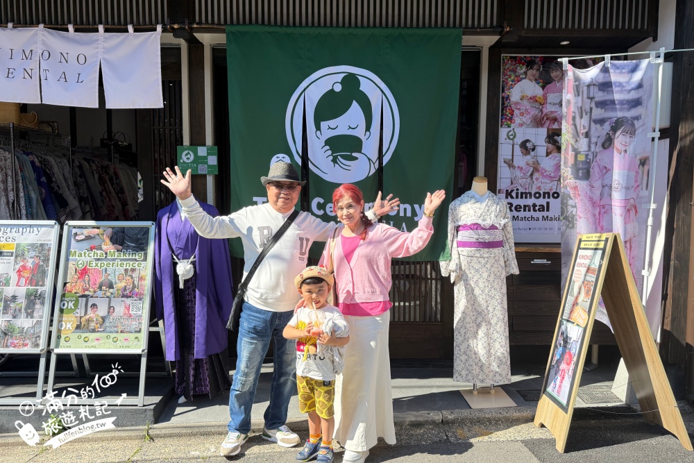 清水寺和服推薦【愛和服清水茶碗坂店】離清水寺最近的和服店.步行只要5分鐘.中文和專業攝影服務!