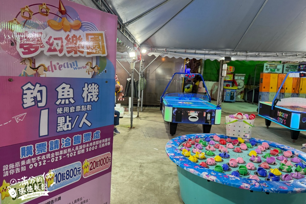 桃園【2026八德興仁花園夜市】每週只營業四天,佔地6000坪.10間人氣排隊美食攻略,還能玩遊戲!
