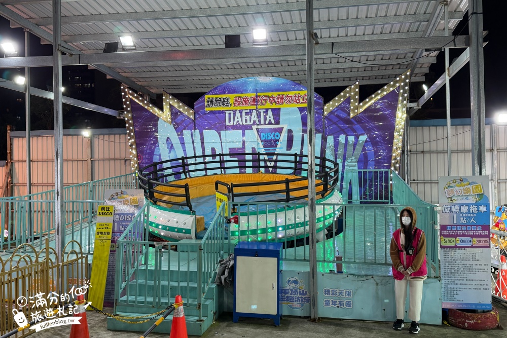 桃園【2026八德興仁花園夜市】每週只營業四天,佔地6000坪.10間人氣排隊美食攻略,還能玩遊戲!