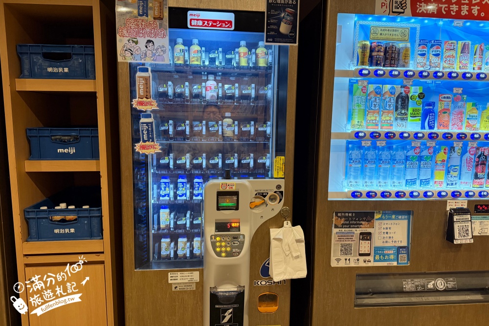 金澤住宿推薦【加賀寶泉御宿野乃金澤天然溫泉飯店】實際海鮮自由.近金澤城公園＆近江町市場.日式質感飯店超享受!