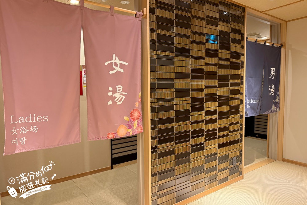 金澤住宿推薦【加賀寶泉御宿野乃金澤天然溫泉飯店】實際海鮮自由.近金澤城公園＆近江町市場.日式質感飯店超享受!