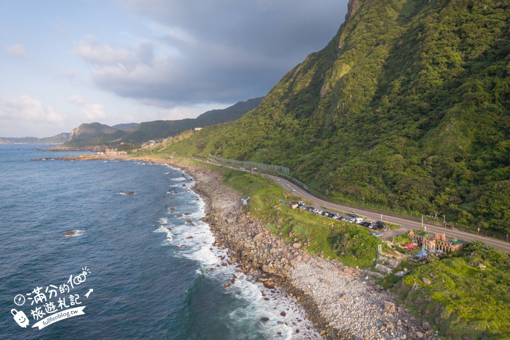新北【海立方】面海背山的紅磚古堡.東北角瑞芳海景第一排的廢墟風咖啡館!