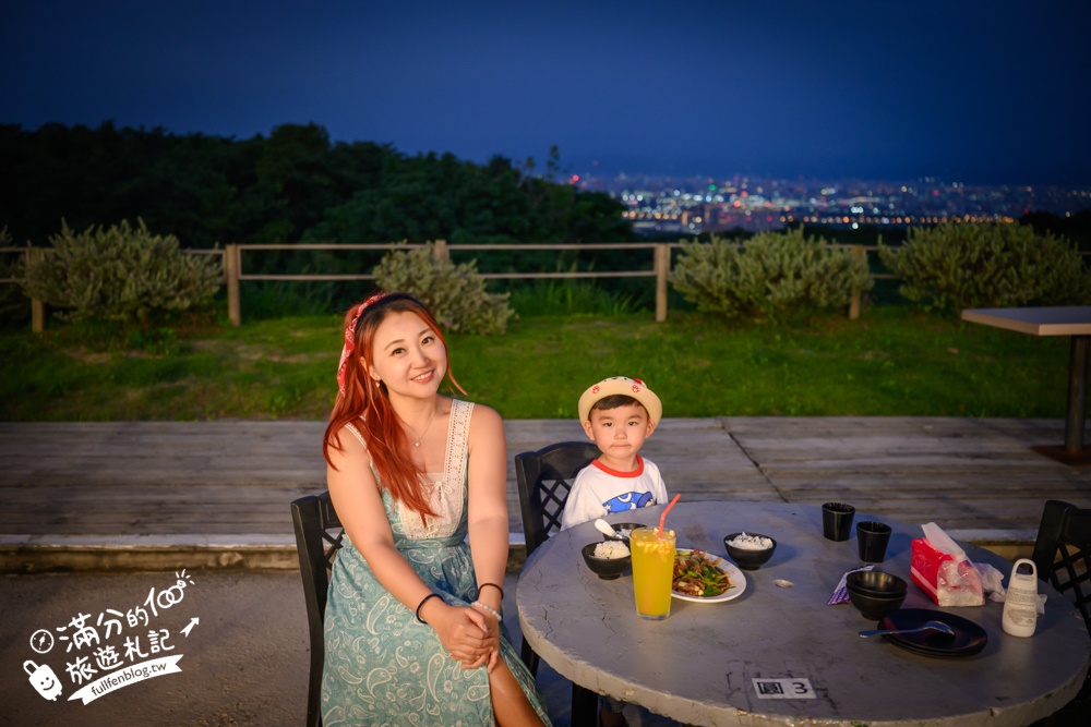 台中【望高莊園】180度超廣角百萬夜景餐廳.熱炒.火鍋.泡腳.下午茶一次滿足!