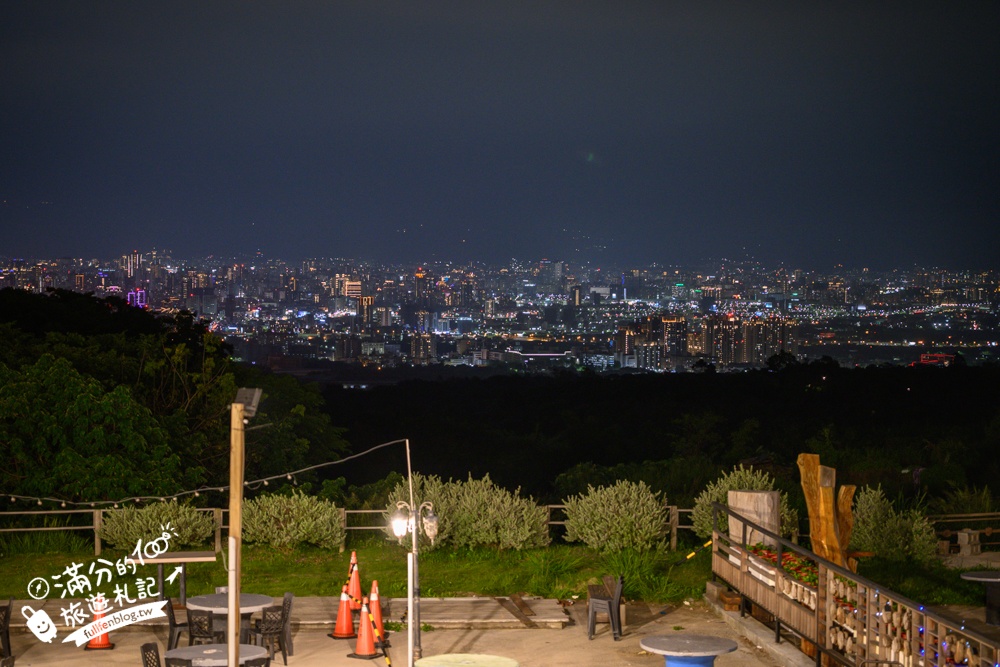 台中【望高莊園】180度超廣角百萬夜景餐廳.熱炒.火鍋.泡腳.下午茶一次滿足!