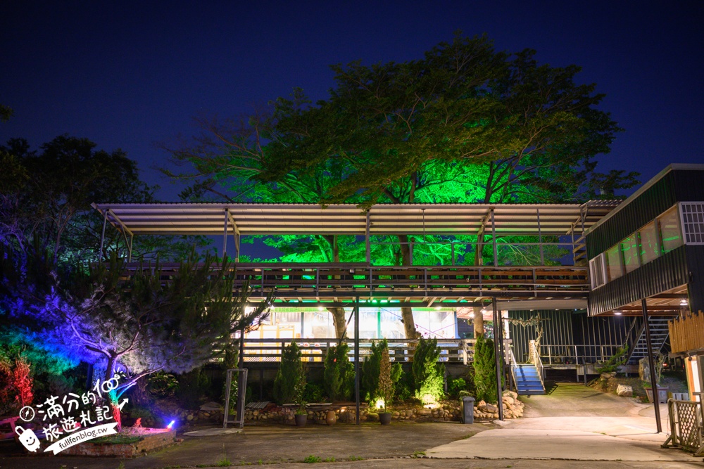 台中【望高莊園】180度超廣角百萬夜景餐廳.熱炒.火鍋.泡腳.下午茶一次滿足!