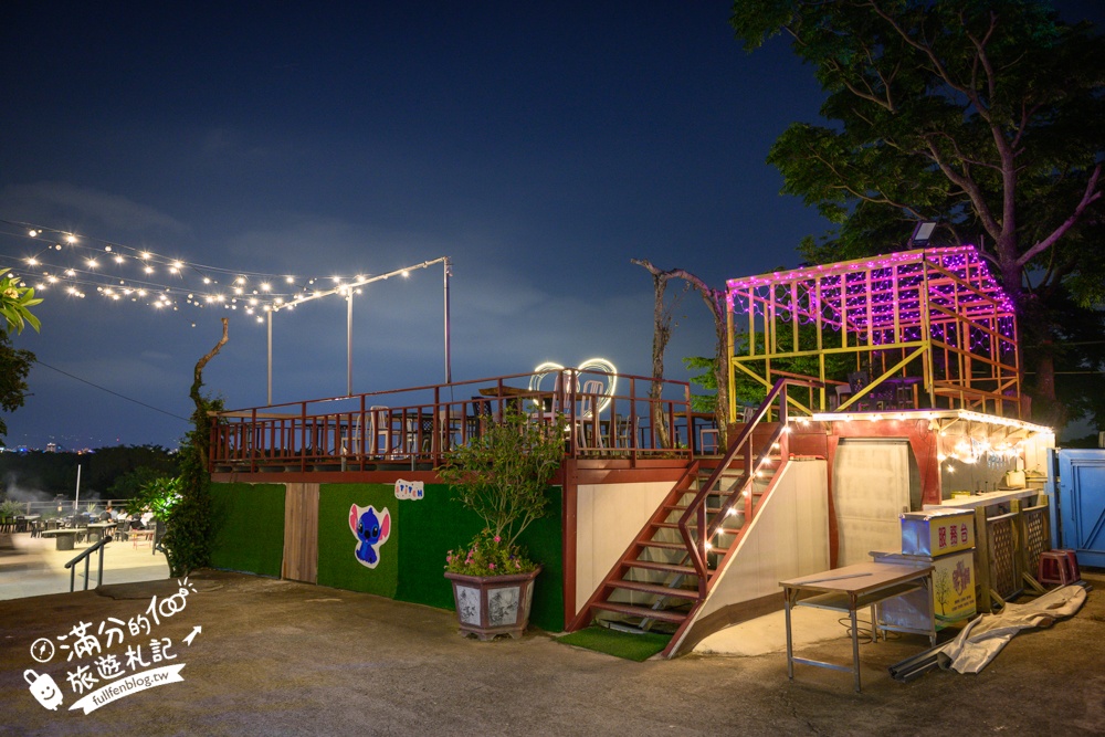 台中【望高莊園】180度超廣角百萬夜景餐廳.熱炒.火鍋.泡腳.下午茶一次滿足!