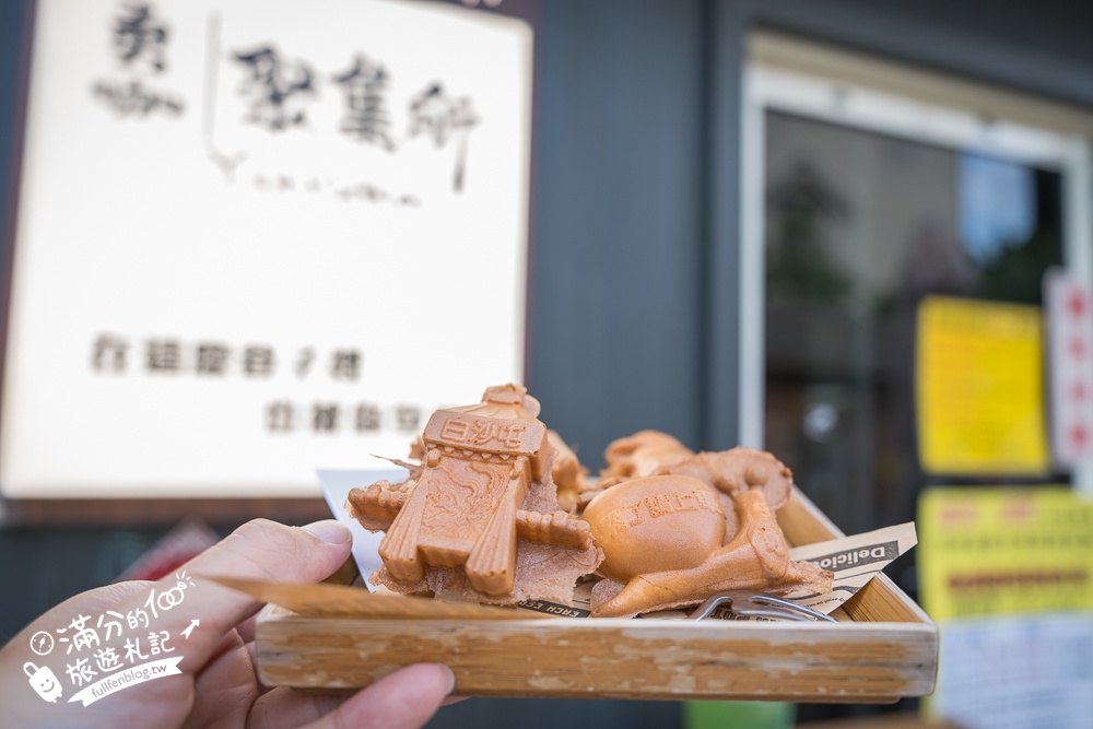 苗栗【白沙屯拱天宮玩樂攻略】TOP10白沙屯拱天宮廟口美食推薦.苗栗海線祈福保平安.跟著媽祖吃美食!