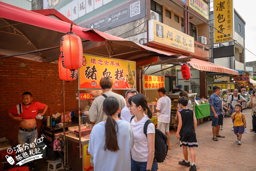 苗栗【白沙屯拱天宮玩樂攻略】TOP10白沙屯拱天宮廟口美食推薦.苗栗海線祈福保平安.跟著媽祖吃美食!