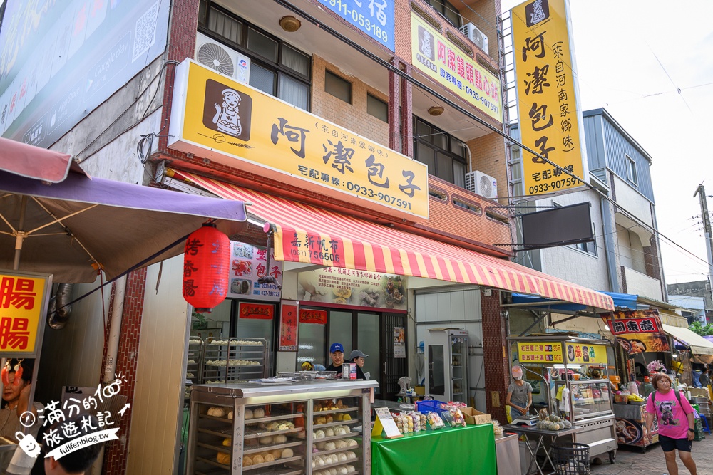 苗栗【白沙屯拱天宮玩樂攻略】TOP10白沙屯拱天宮廟口美食推薦.苗栗海線祈福保平安.跟著媽祖吃美食!