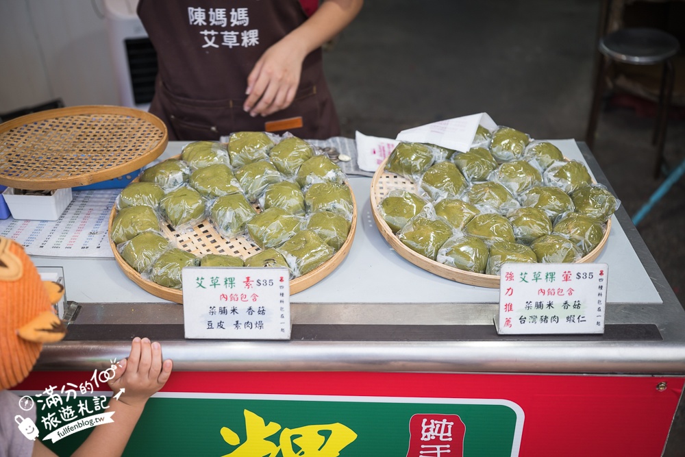 苗栗【白沙屯拱天宮玩樂攻略】TOP10白沙屯拱天宮廟口美食推薦.苗栗海線祈福保平安.跟著媽祖吃美食!
