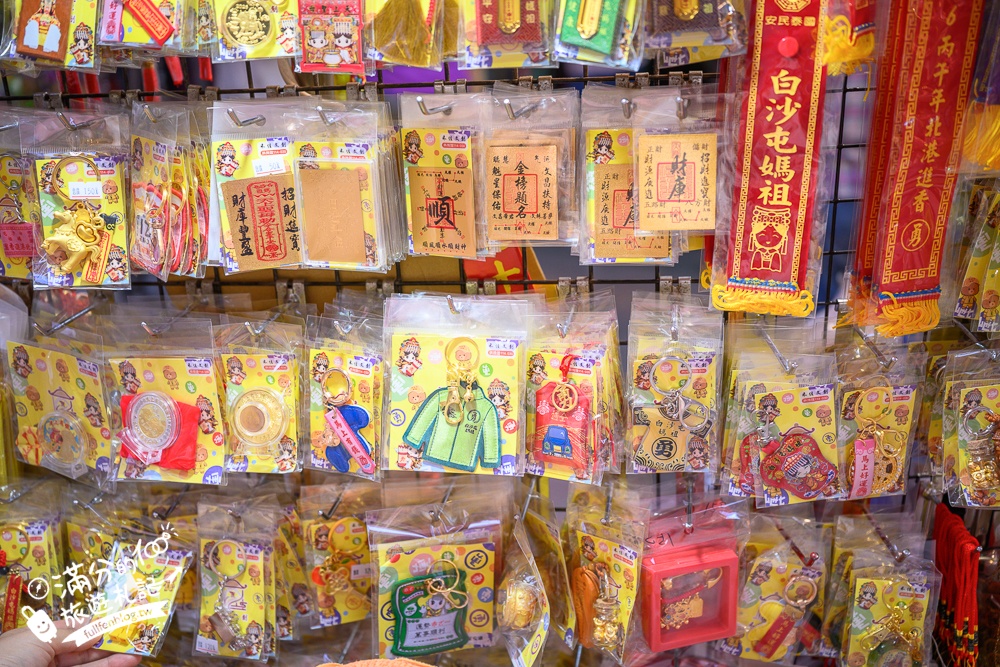 苗栗【白沙屯拱天宮玩樂攻略】TOP10白沙屯拱天宮廟口美食推薦.苗栗海線祈福保平安.跟著媽祖吃美食!