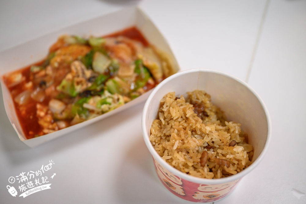 苗栗【白沙屯拱天宮玩樂攻略】TOP10白沙屯拱天宮廟口美食推薦.苗栗海線祈福保平安.跟著媽祖吃美食!