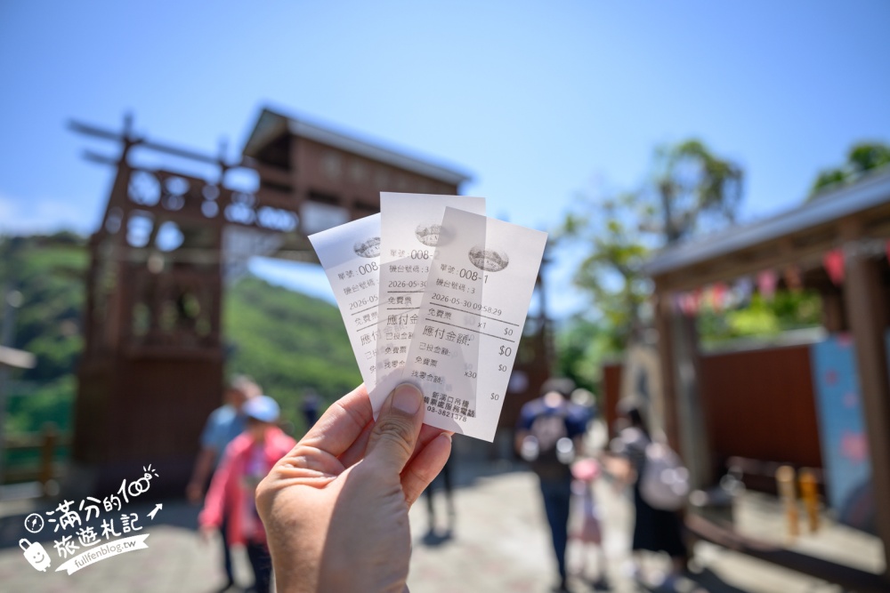 【2026桃園新溪口吊橋】最新玩樂攻略&門票交通資訊.全台最長懸索橋.親子寵物通通能飽覽壯麗山川風景!