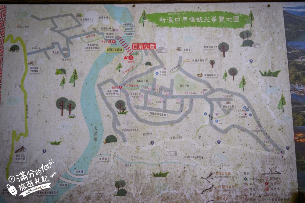 【2026桃園新溪口吊橋】最新玩樂攻略&門票交通資訊.全台最長懸索橋.親子寵物通通能飽覽壯麗山川風景!