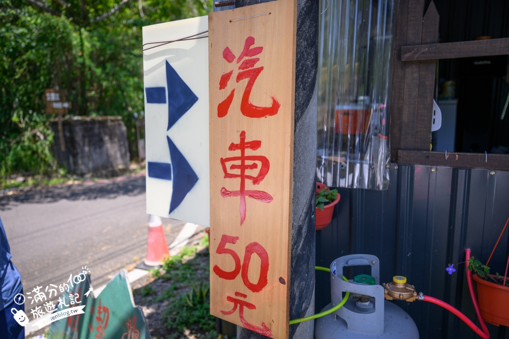 【2026桃園新溪口吊橋】最新玩樂攻略&門票交通資訊.全台最長懸索橋.親子寵物通通能飽覽壯麗山川風景!