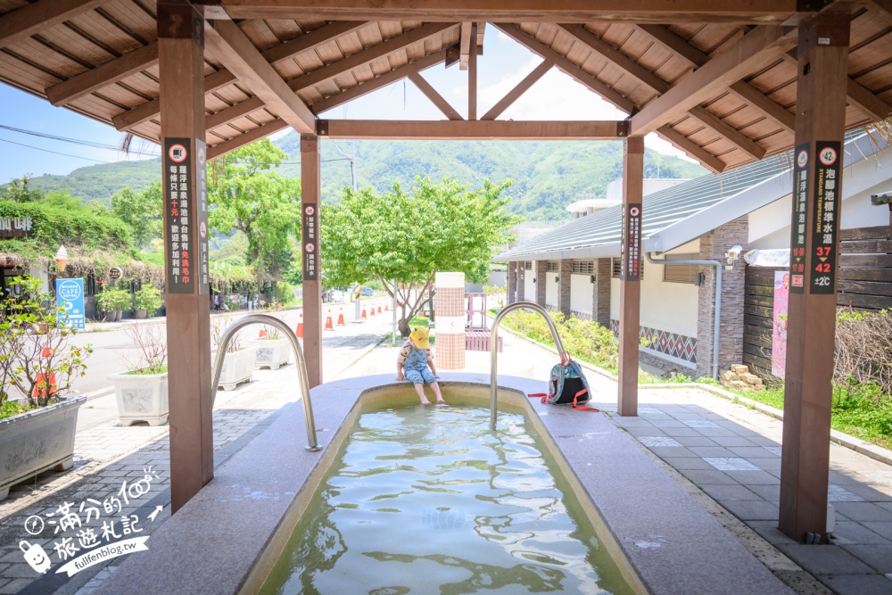 桃園【羅浮溫泉湯池露天溫泉SPA】復興鄉親子泡湯玩水首選,冷熱雙泉美人湯SPA水療放鬆又消暑!