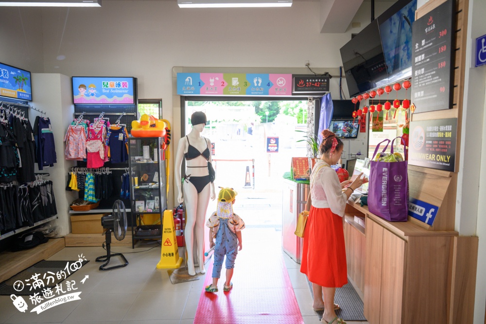桃園【羅浮溫泉湯池露天溫泉SPA】復興鄉親子泡湯玩水首選,冷熱雙泉美人湯SPA水療放鬆又消暑!