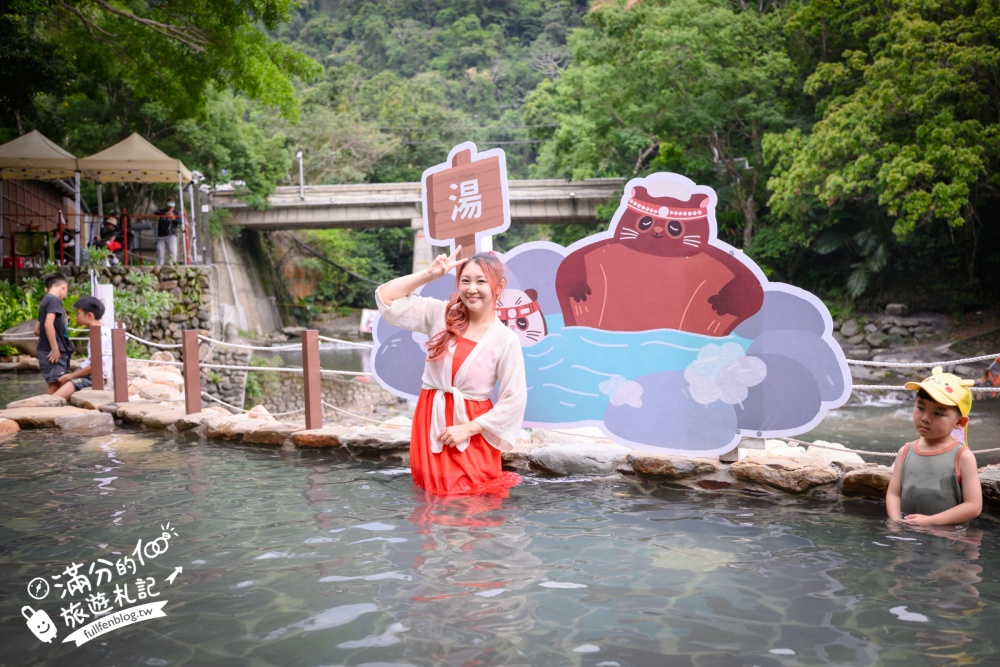 桃園【宇內溪溫泉戲水區】唯一公告合法開放的溪流戲水區,50元銅板價還能順遊小烏來天空步道!
