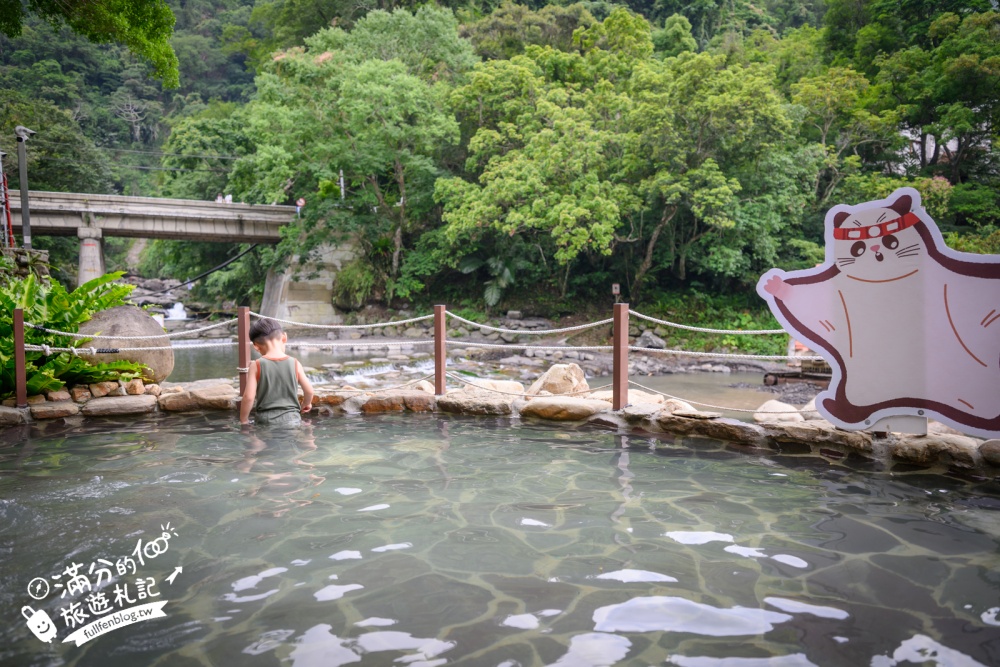 桃園【宇內溪溫泉戲水區】唯一公告合法開放的溪流戲水區,50元銅板價還能順遊小烏來天空步道!