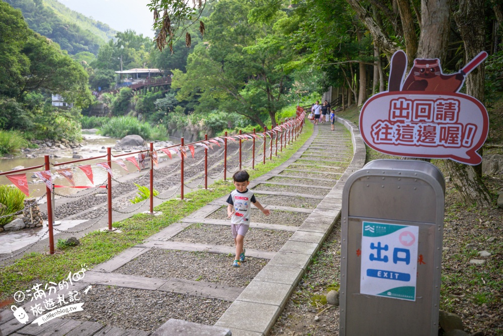桃園【宇內溪溫泉戲水區】唯一公告合法開放的溪流戲水區,50元銅板價還能順遊小烏來天空步道!