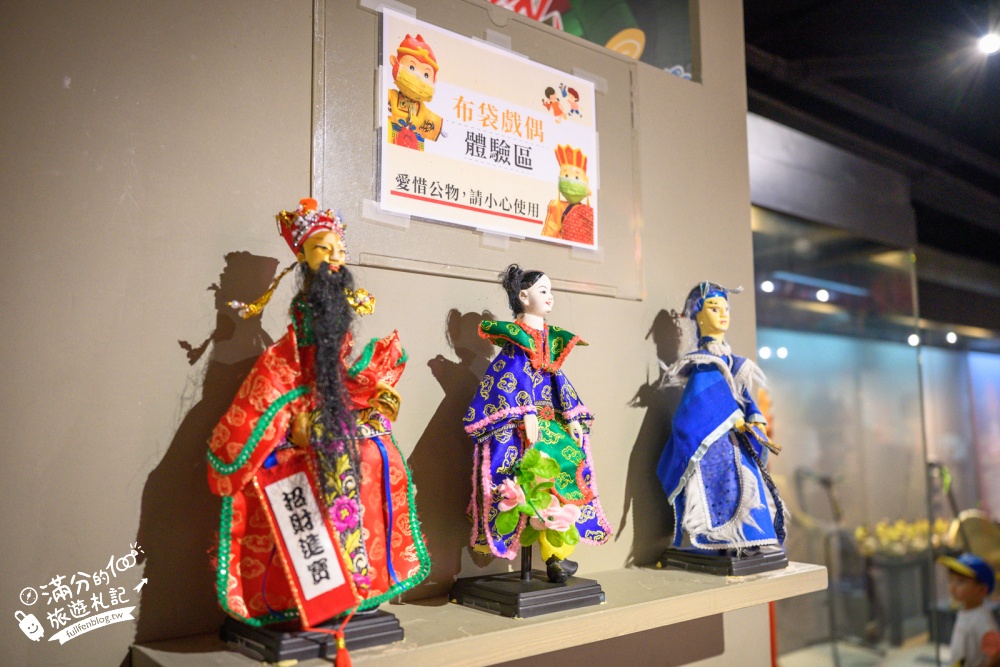 桃園景點【土地公文化館】桃園免門票觀光工廠.親子景點.互動小遊戲,歌仔戲服體驗~挑戰傳統戲曲!