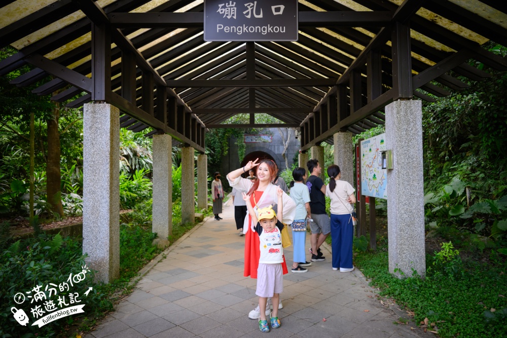 桃園【舊百吉隧道】大溪夢幻金色洞穴！五分鐘輕鬆走完神隱少女魔幻場景，免費參觀超加分!