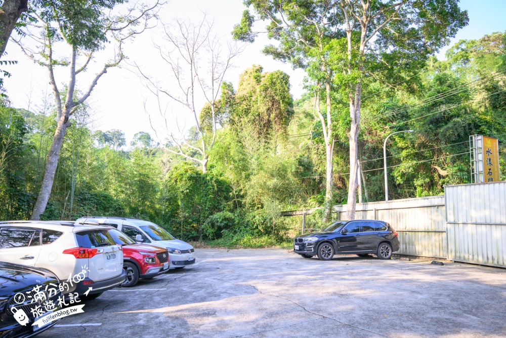 桃園【水漾石門景觀餐廳】大溪水庫湖景第一排景觀咖啡.免收服務費.坐在玻璃屋用餐仙氣十足!