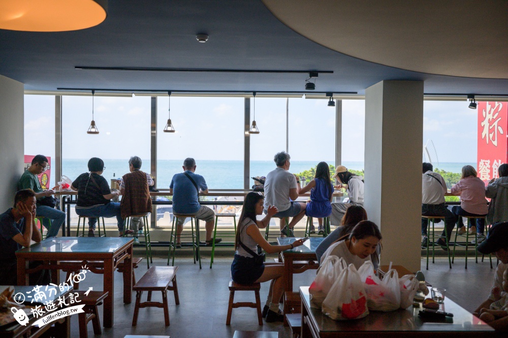 北海岸美食【劉家肉粽富基店】吹冷氣看海吃肉粽超享受,玩新北石門指定必吃十八王公肉粽旗艦店!