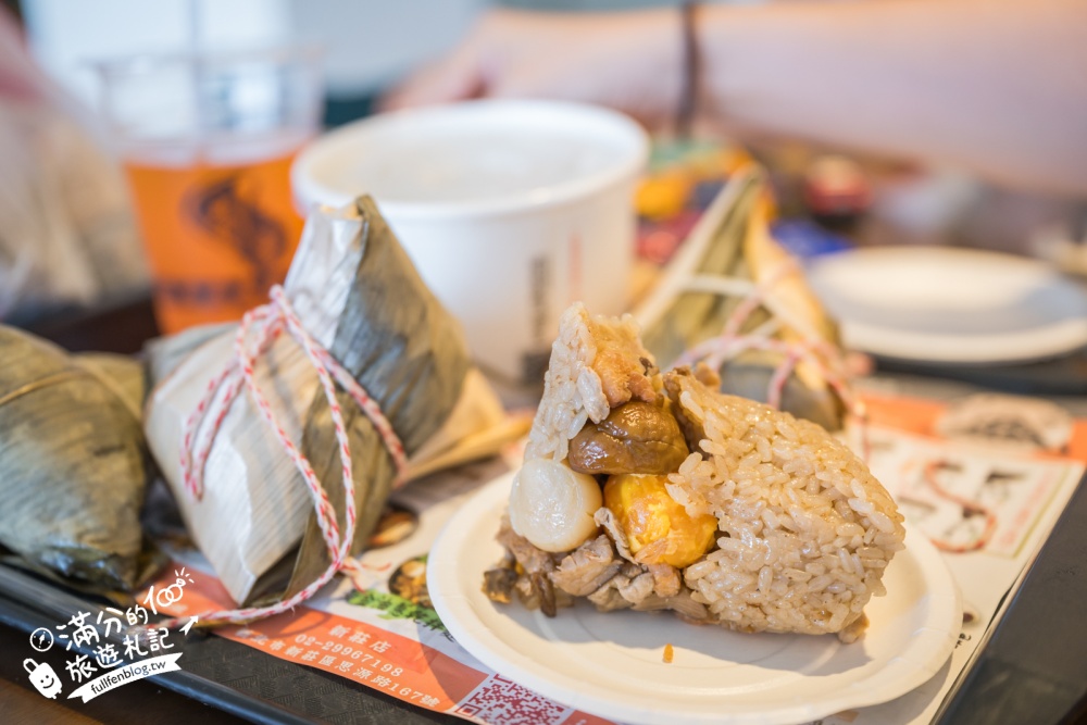 北海岸美食【劉家肉粽富基店】吹冷氣看海吃肉粽超享受,玩新北石門指定必吃十八王公肉粽旗艦店!