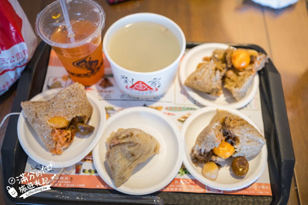 北海岸美食【劉家肉粽富基店】吹冷氣看海吃肉粽超享受,玩新北石門指定必吃十八王公肉粽旗艦店!