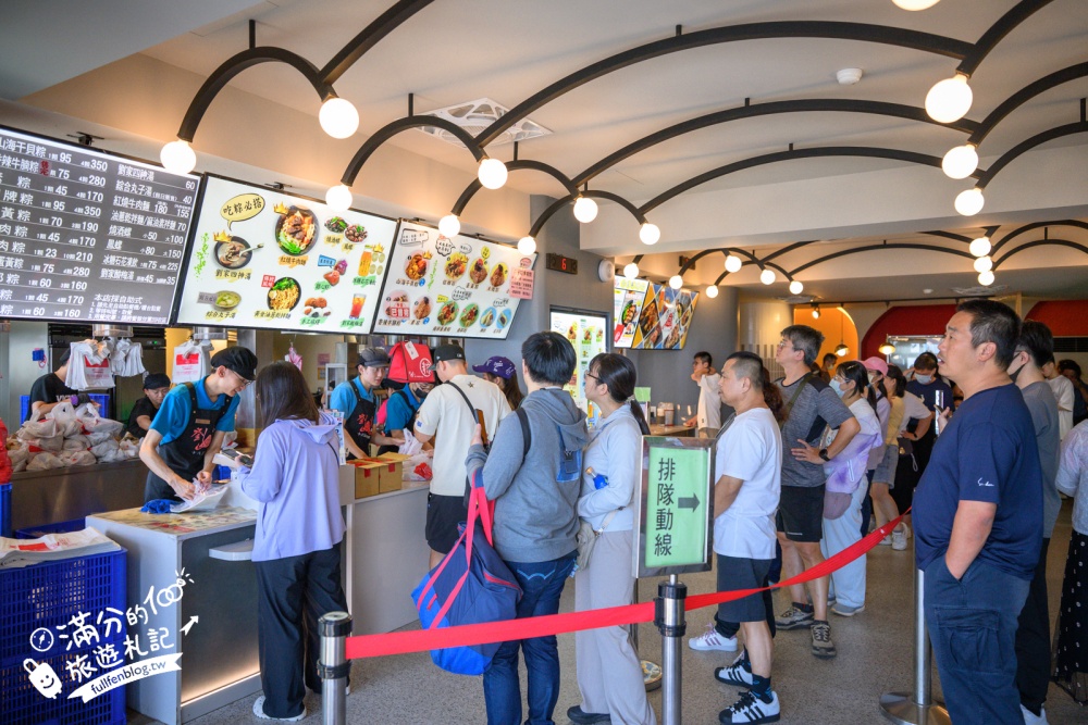 北海岸美食【劉家肉粽富基店】吹冷氣看海吃肉粽超享受,玩新北石門指定必吃十八王公肉粽旗艦店!