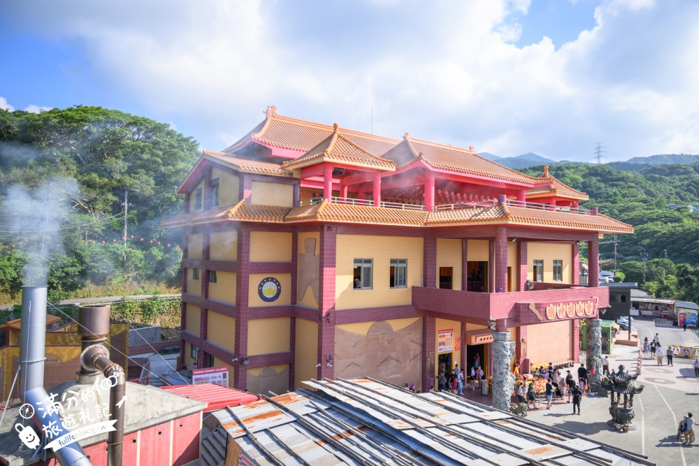 新北【金山財神廟】最新巨無霸元寶咖啡館.來與財神喝咖啡.生意人必訪.全台最靈驗的財神廟! 新北【金山財神廟】最新巨無霸元寶咖啡館.來與財神喝咖啡.生意人必訪.全台最靈驗的財神廟!